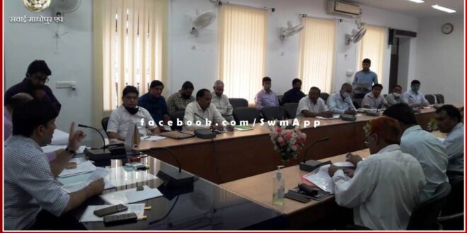 Progress review meeting of twenty point program held in sawai madhopur