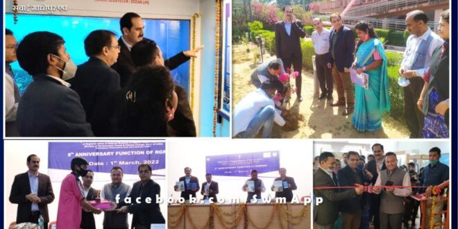 Rajiv Gandhi Regional Museum of Natural History ranthambore celebrates 8th anniversary in sawai madhopur