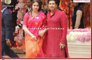 Sachin Tendulkar wife Anjali Tendulkar reached Ranthambore national park