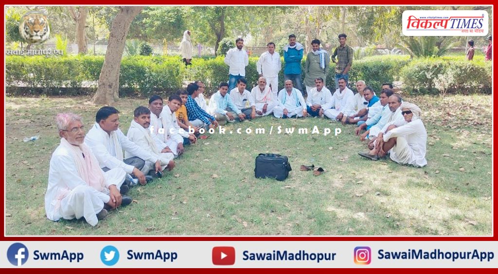 Sarpanch Sangh will gherao the assembly over various problems