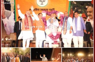 Sawai Madhopur BJP workers celebrated the victory of BJP in four states