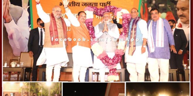 Sawai Madhopur BJP workers celebrated the victory of BJP in four states