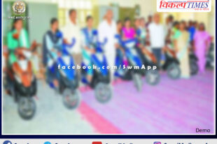 Scooty scheme application date extended in sawai madhopur