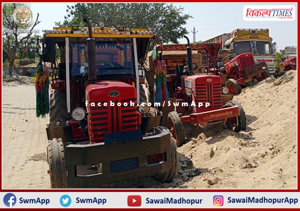 Seized three tractor-trolleys transporting illegal gravel in malarna dungar sawai madhopur 
