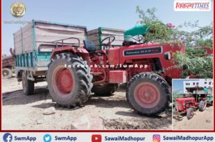 Seized two tractor-trolleys transporting illegal gravel in sawai madhopur