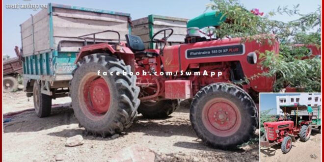 Seized two tractor-trolleys transporting illegal gravel in sawai madhopur