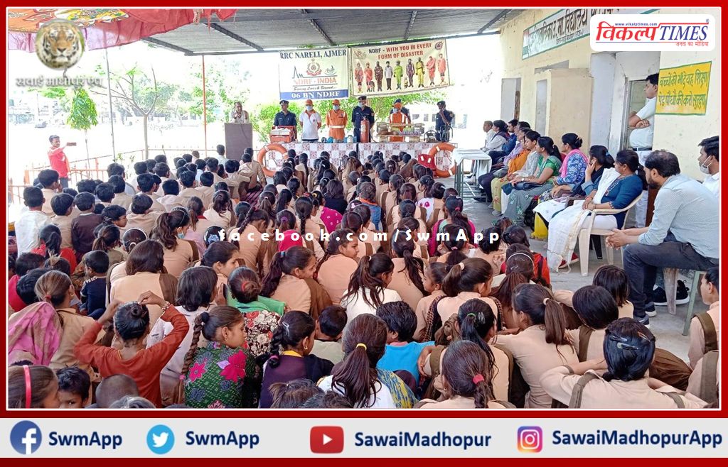 Self defense given to students in bamanwas sawai madhopur