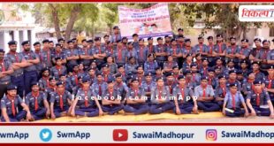 Seminar organized on Martyr's Day in sawai madhopur
