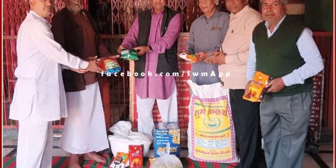 Srivijayeshwar Charitable Trust presented the material for the Bhandara in sawai madhopur