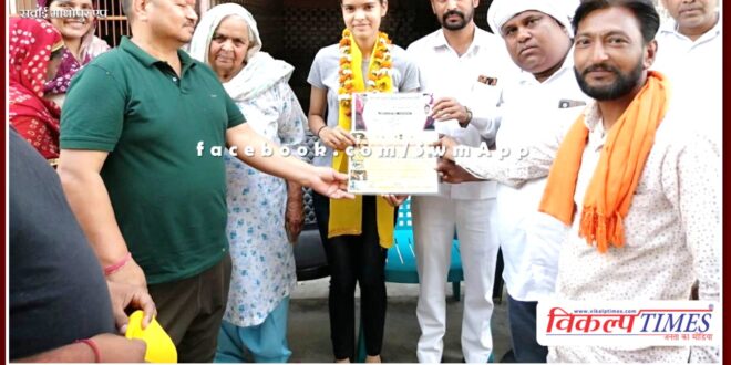 Surbhi Chaudhary won gold medal in archery