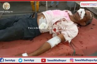 The tiger attacked the worker, Worker seriously injured in attack in khandar