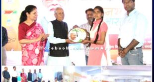 Three day exhibition on New India, Conceptual India, Strong India concludes in sawai madhopur