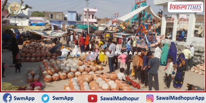 Three-day flower fair started in bonli