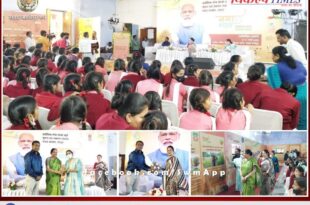 Three days exhibition on New India Resolve India Strong India inaugurated in sawai madhopur