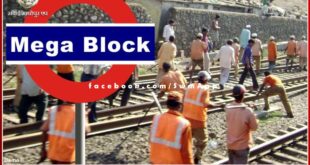Tomorrow there will be a 5-hour mega block between Sawai Madhopur and Bayana of Railways