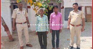 Two accused arrested for beating into the house in khandar