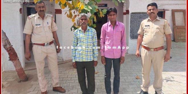 Two accused arrested for beating into the house in khandar