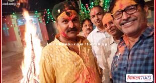 Two-day Holi festival celebrated with pomp in the sawai madhopur