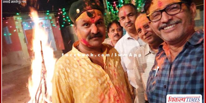Two-day Holi festival celebrated with pomp in the sawai madhopur