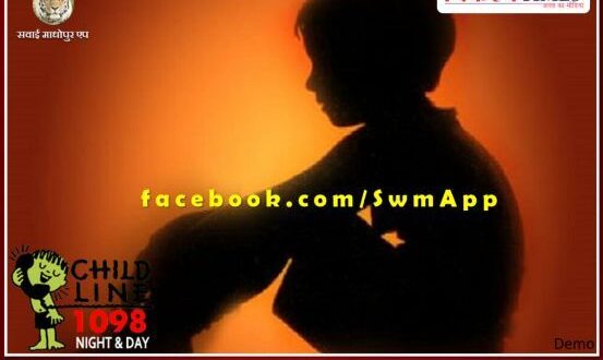 Unclaimed boy found at railway station, child line team is looking for relatives