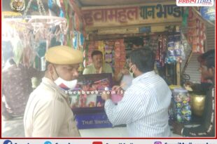 Under tobacco-free Sawai Madhopur, cut challan for those who eat tobacco in public places in sawai madhopur