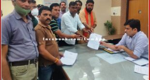 Vipra Foundation submitted memorandum in Dr. Archana Sharma suicide case in sawai madhopur
