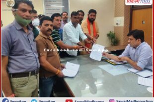 Vipra Foundation submitted memorandum in Dr. Archana Sharma suicide case in sawai madhopur