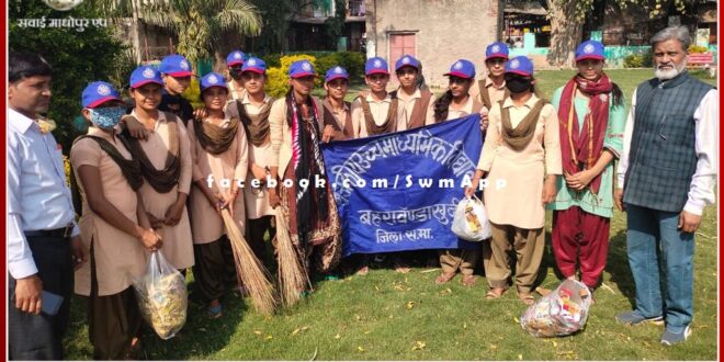 Volunteers donated the message of cleanliness in NSS camp in sawai madhopur