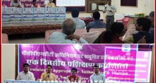 Workshop on PCPNDT Act 1994 held in sawai madhopur