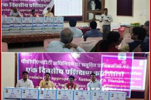 Workshop on PCPNDT Act 1994 held in sawai madhopur