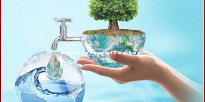 World Water Day will be celebrated in the sawai madhopur today