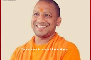 Yogi Adityanath will take oath as Chief Minister for the second time today in uttar pradesh