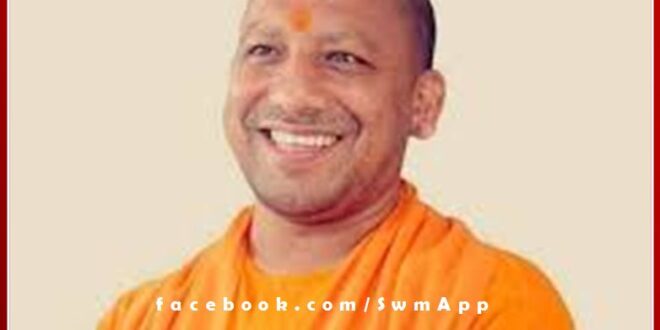 Yogi Adityanath will take oath as Chief Minister for the second time today in uttar pradesh