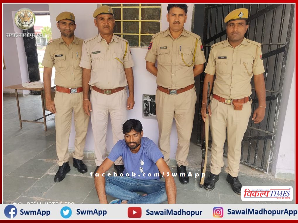 absconding permanent warranty arrested in sawai madhopur