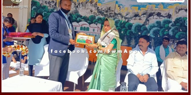 jila pramukh sudama meeena announces various development works in annual functions of schools in sawai madhopur