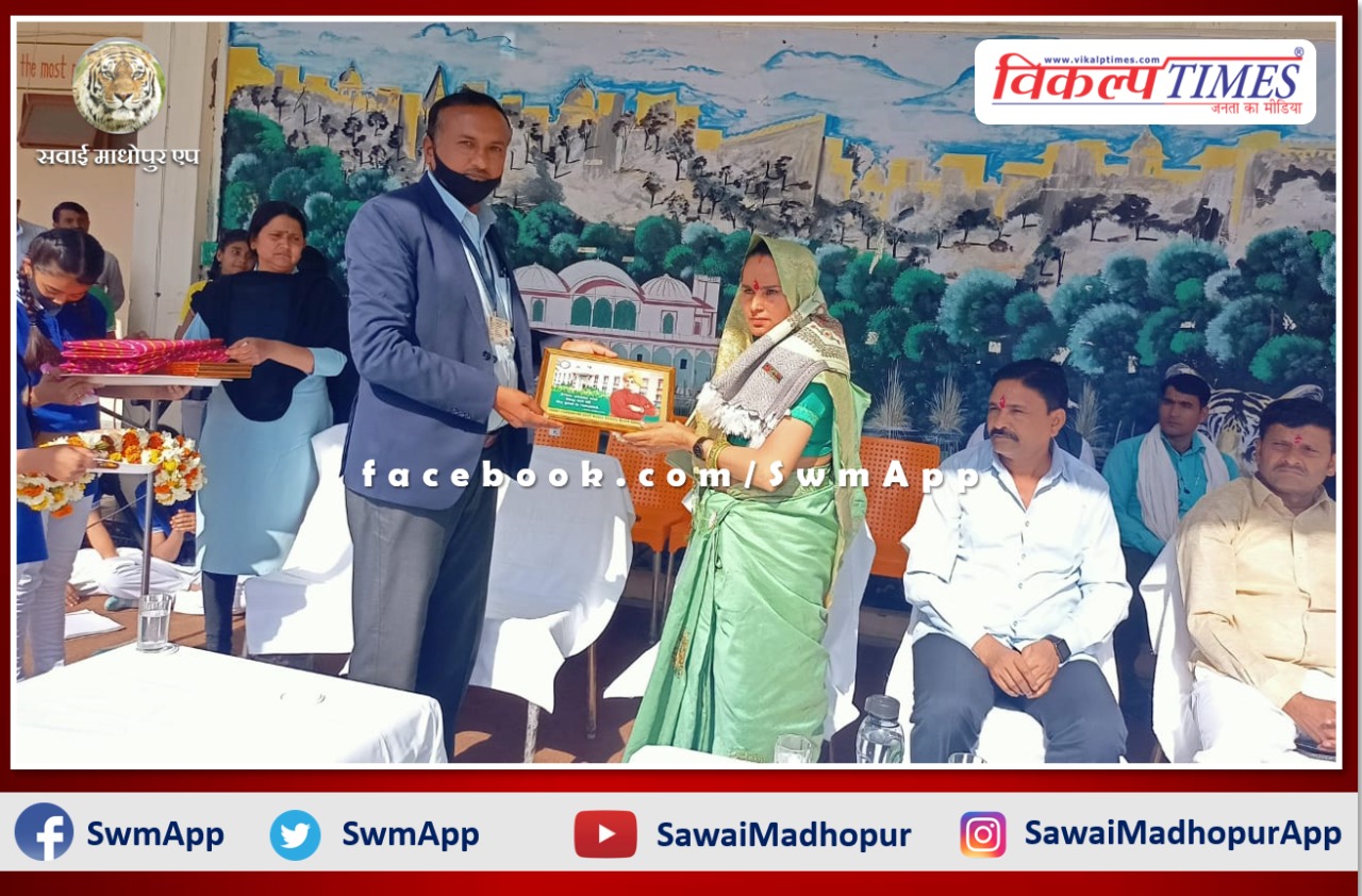 jila pramukh sudama meeena announces various development works in annual functions of schools in sawai madhopur