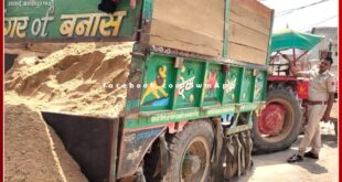 police confiscated 2 tractor-trolleys transporting illegal gravel in bonli