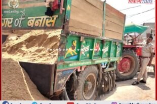 police confiscated 2 tractor-trolleys transporting illegal gravel in bonli
