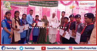 zila pramukh announcements for the development of schools in sawai madhopur