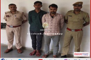 2 people arrested in kidnapping case in sawai madhopur