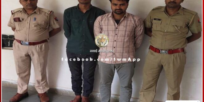 2 people arrested in kidnapping case in sawai madhopur