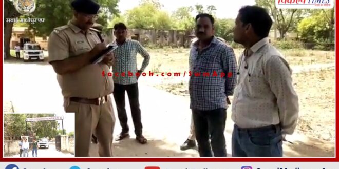 20 lakh rupees looted in broad daylight from post office employee at pistol point in sawai madhopur