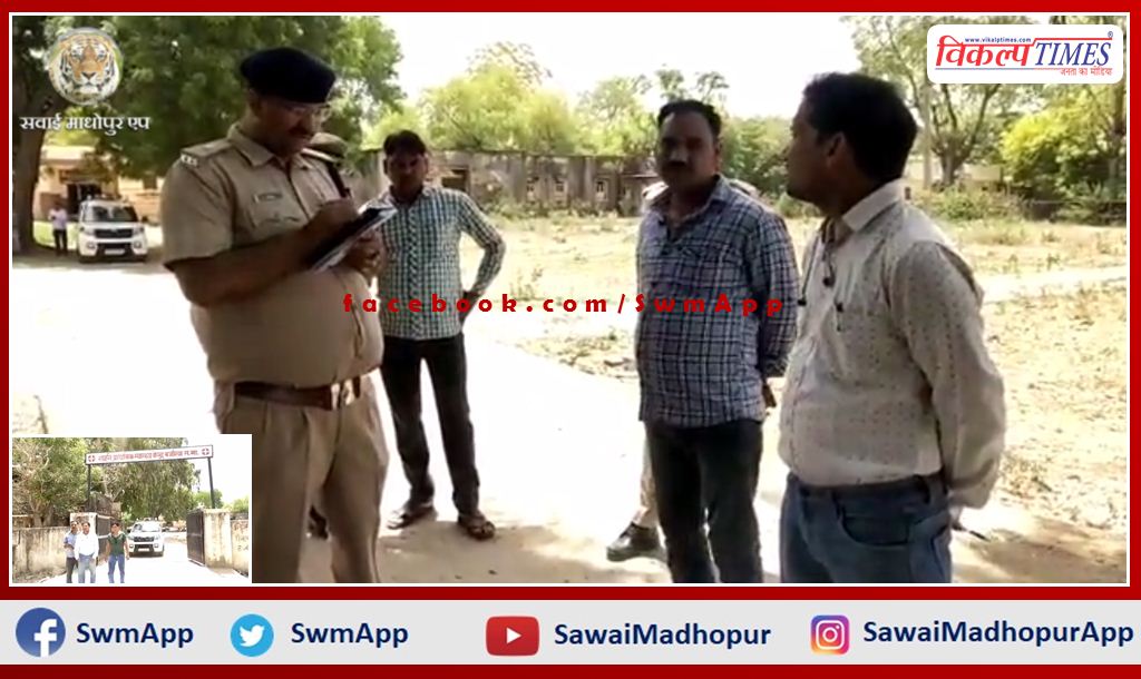 20 lakh rupees looted in broad daylight from post office employee at pistol point in sawai madhopur
