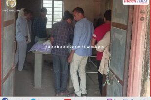 29-year-old youth dies after being hit by 11 KV line in bonli sawai madhopur