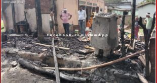 A massive fire broke out in Sukar village of Bamanwas sawai madhopur