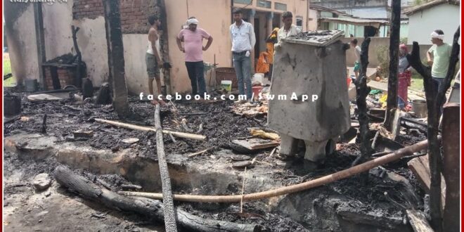 A massive fire broke out in Sukar village of Bamanwas sawai madhopur