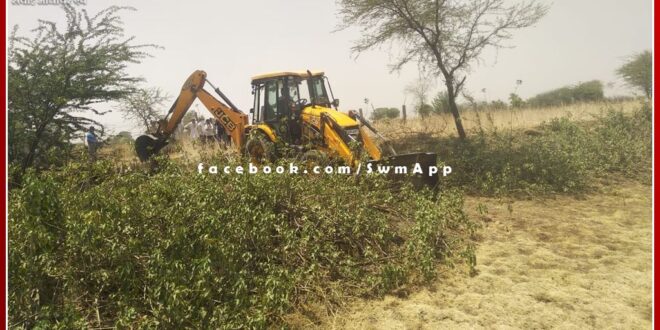 Administration's yellow claw against encroachment in Bonli
