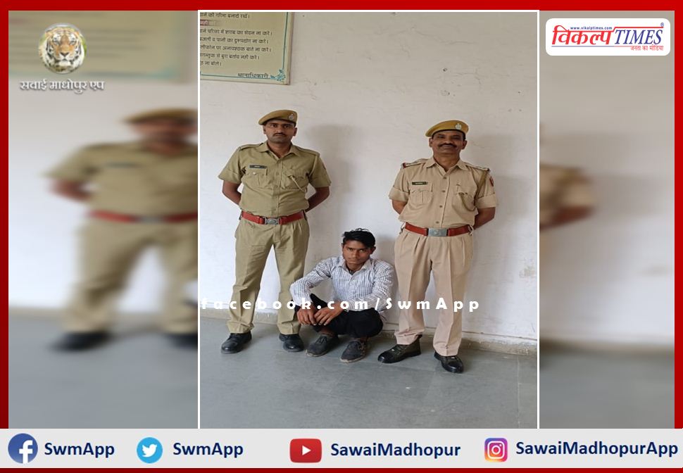 Another accused in the Veeru Bagaria murder case was caught by the police in sawai madhopur