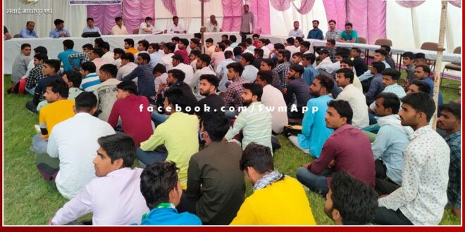 Apprentice fair organized in ITI sawai madhopur