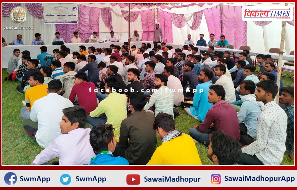 Apprentice fair organized in ITI sawai madhopur